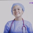 신지용정신건강의학과의원 이미지