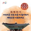 대종