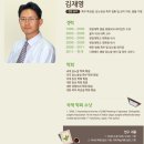 중화역2번출구 네이버블로그