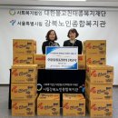 강북노인종합복지관 이미지