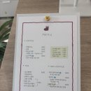 소소네 | 포항 남구 신상카페 소소네 후기｜골목 감성카페 + 크리스마스 트리