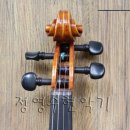수바이올린 - 광산구 장덕로96번길 16-15 | 수바이올린