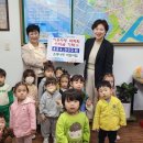 은행나무어린이집 이미지