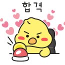 역전돼지찌개.철판구이 이미지