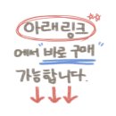 성암산들 이미지