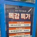 청담이룸의원 이미지