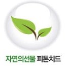 태상굴장어구이 이미지