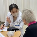 분당자생한방병원 이미지