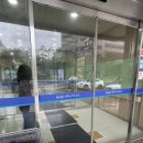 보건소 | 성북구 보건소 임산부 백일해 무료접종 후기｜지역 보건소 혜택 활용 꿀팁