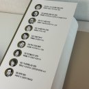 포스트구조기술 | 포스트 워 투자 전략 후기, 요즘 읽기 좋은 투자책 추천