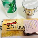 화정천서로3 이미지