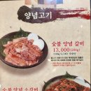 하늘땅진해기적의도서관점 이미지