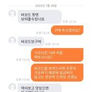 당근PC방 이미지