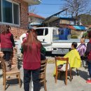 원정경로당 이미지