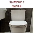 판교원로82번길 이미지