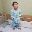 미래로소아청소년과의원 네이버블로그