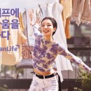 오;로지
