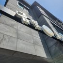 수원-0028 이미지