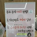 [서울/강동구] 강동역 요가 &amp; 필라테스 추천 | 아이엔 요가 방문 후기 (시설, 수업 솔직리뷰)