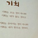 영암공공도서관 이미지