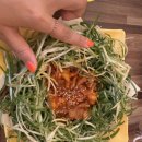 노랑통닭방림점 닭발