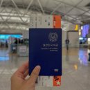 J-048 | 시드니 직항 젯스타항공 JQ048 체크인 수화물 기내식 탑승후기