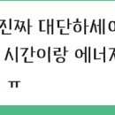 하비컨설팅
