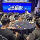 ㈜일주환경 이미지