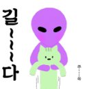 비래동매운족발 이미지
