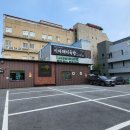 양산역5길 이미지