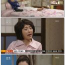 [일일] TV소설 일편단심 민들레.E040.141020.HDTV.XviD-LIMO 이미지