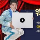 연리지 웨딩 컨벤션 이미지