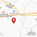 비봉파트너공인중개사사무소 네이버블로그
