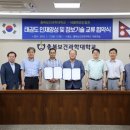 인재태권도 이미지