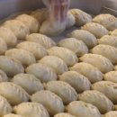 후야네손만두 이미지