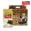 광천김 이미지