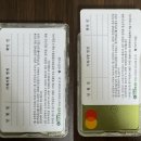 맥세이프란, 맥세이프 카드지갑, 맥세이프 케이스, 프레임바이, 추천, 가격, 장단점, 구매 후기