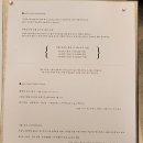 구테로이테 - 강남구 선릉로131길 16 | 구테로이테