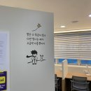 목포 용해동 스터디카페 &#39;큰별스터디카페 포미점&#39; 추천 / 내돈내산 후기
