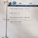 미래영어학원 이미지