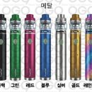 프리기기