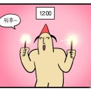 서울아라치과