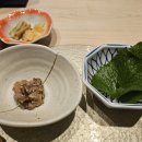 스시료우