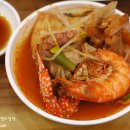 박은자 맛사랑 이미지