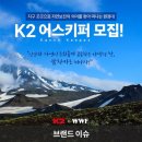 어스키퍼 이미지