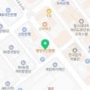 샛강역 1번 출입구 이미지