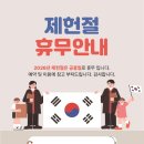 고잔제일아동발달클리닉
