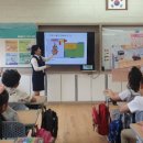 호계초교병설유치원 이미지