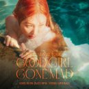 [선미 단독콘서트,내한공연,월드투어 일정 스케줄 작품활동] 2022 SUNMI TOUR GOOD GIRL GONE MAD in...