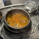 신깡통뒷고기대구다사죽곡점 | 대구 다사 죽곡리 고깃집 신깡통뒷고기 대구다사죽곡점 후기